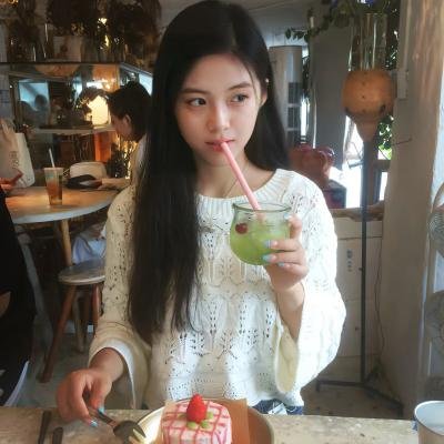 香岛美人窝